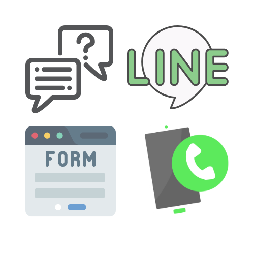 弁護士・相談の方法